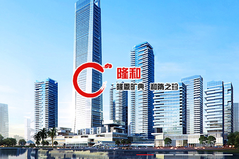 船营建站-广州隆和通信科技有限公司